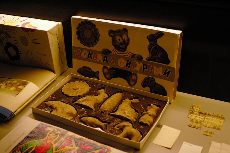 Шоколад фигурный