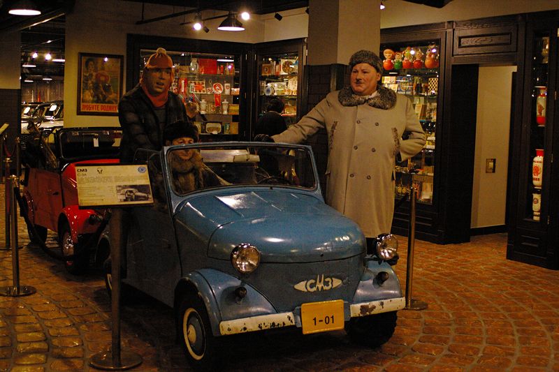 Моргуновка